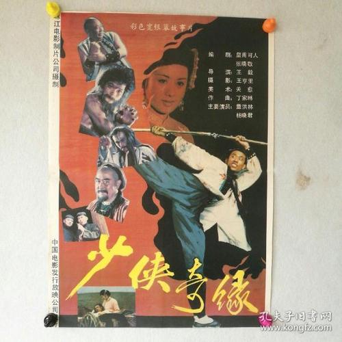 韩国加尔文大学硕士offer